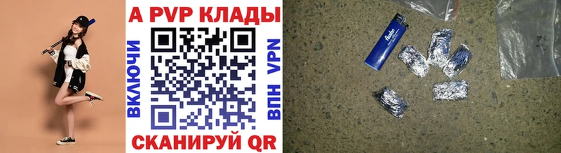 Купить наркотик Плавск blacksprut ссылка  Псилоцибиновые грибы  ГАШ  Cocaine  Каннабис 