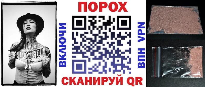 kraken ССЫЛКА Плавск АМФЕТАМИН 97%