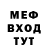 КЕТАМИН VHQ Musa Dalduev