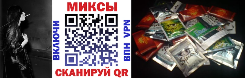 купить  цена  Плавск  БУТИРАТ 1.4BDO 