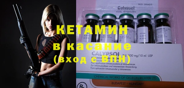 амфетамин Алзамай