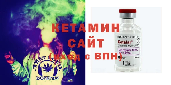 амфетамин Алзамай