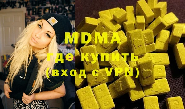 СК Алексеевка