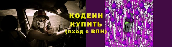 2c-b Алексин
