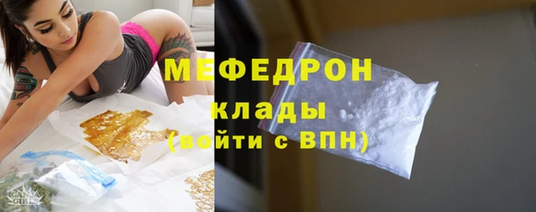 СК Алексеевка