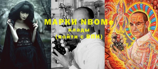 амфетамин Алзамай