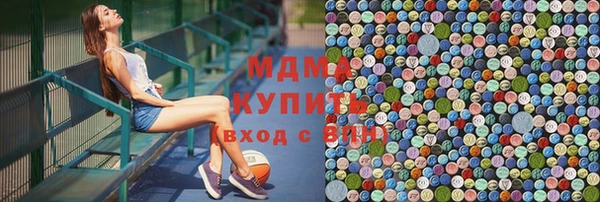 СК Алексеевка