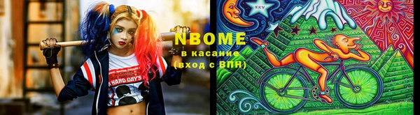 2c-b Алексин