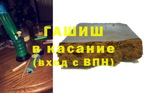 2c-b Алексин