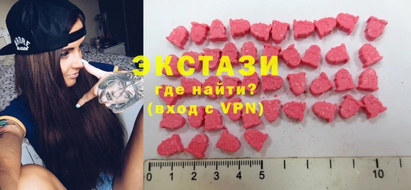 2c-b Алексин