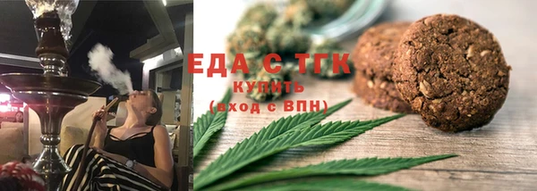 СК Алексеевка