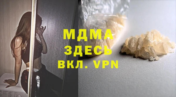 СК Алексеевка