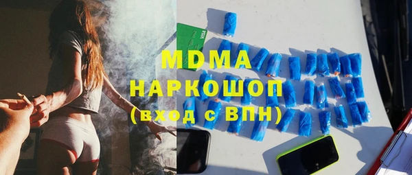 СК Алексеевка