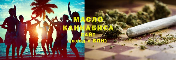 2c-b Алексин