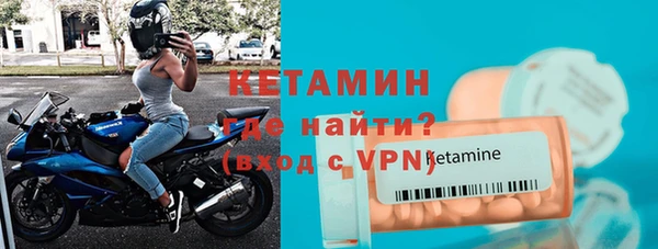 2c-b Алексин
