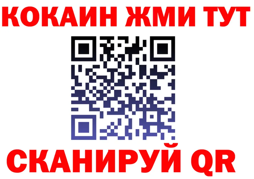 АМФ VHQ зеркало мориарти кракен Плавск